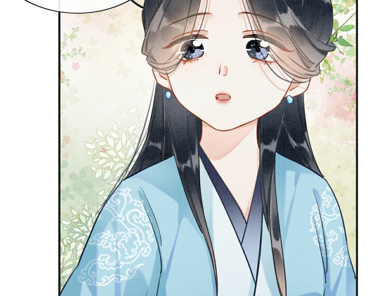 第119话 背后的秘密？4