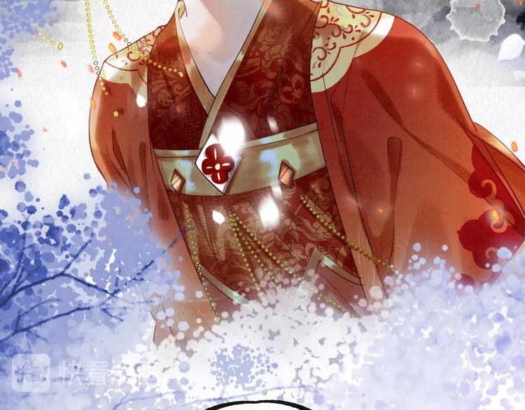 第1话 这么轻易就穿越了？！109