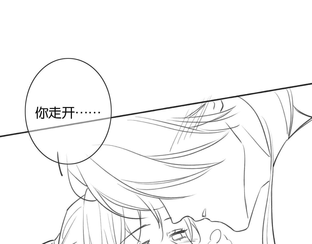第119话 背后的秘密？119