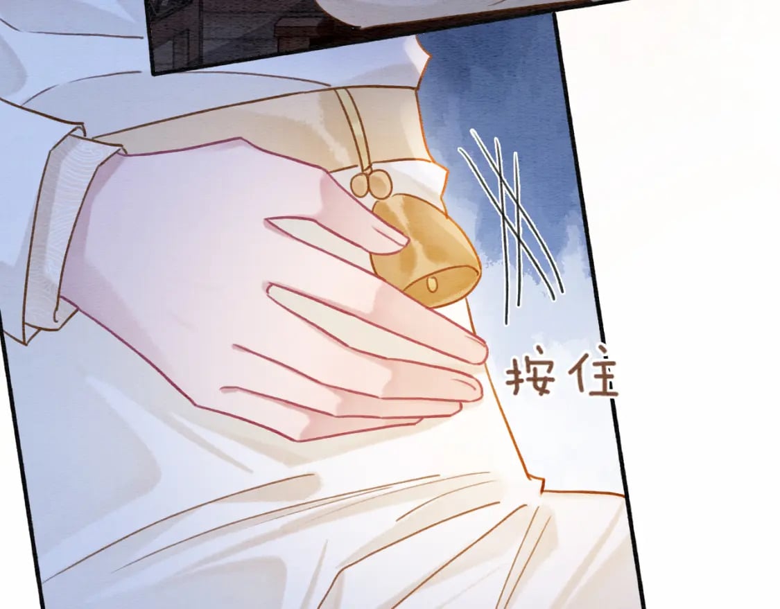 第135话 他是你的骨肉！20
