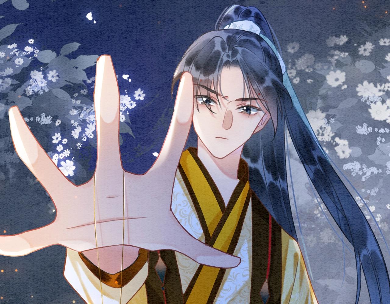 第89话 护妙狂魔43