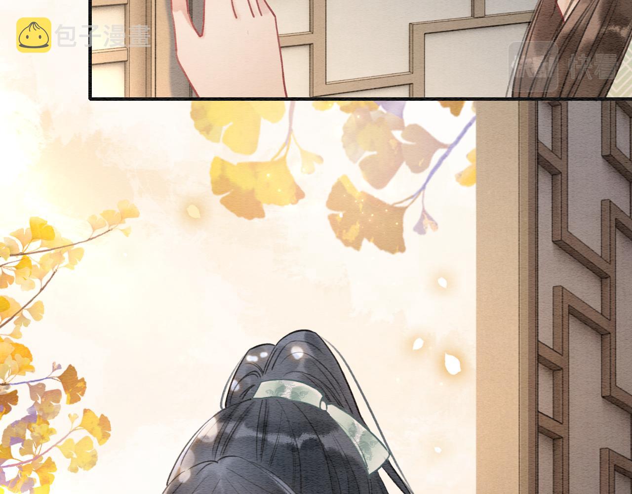 第100话 慕声对妙妙求婚？！96