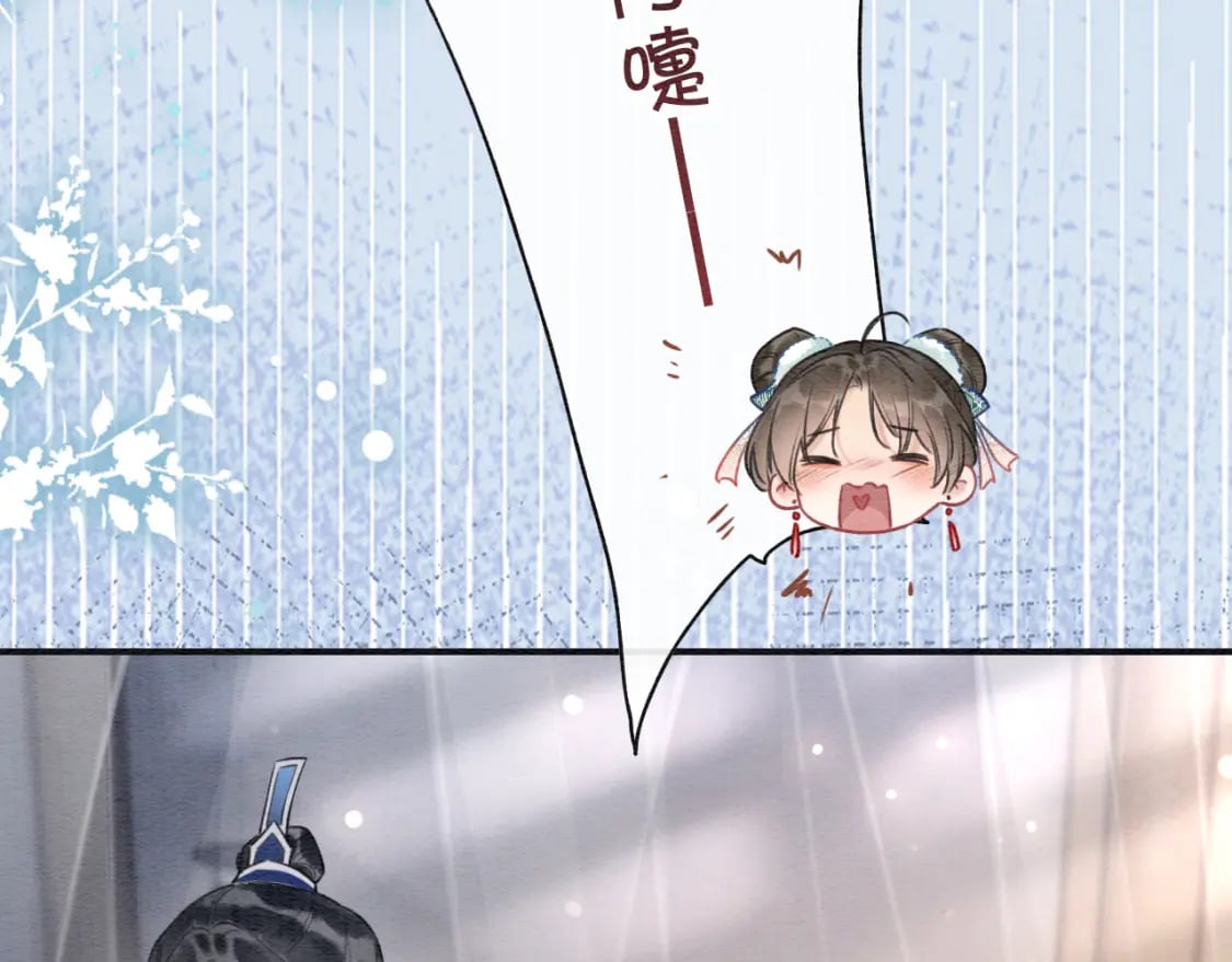 第144话 慕声吃醋~85