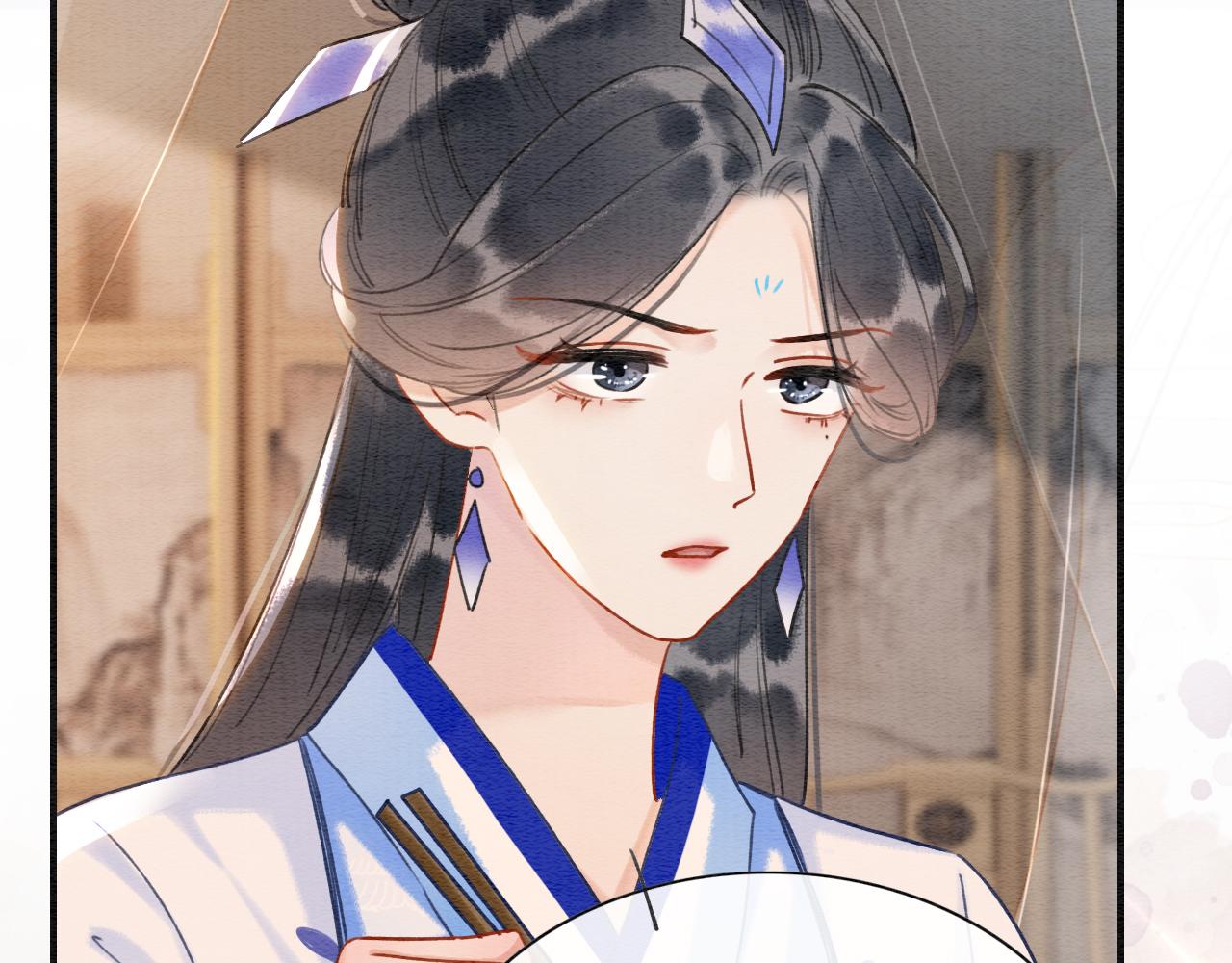 第75话 妙妙主动献吻！105