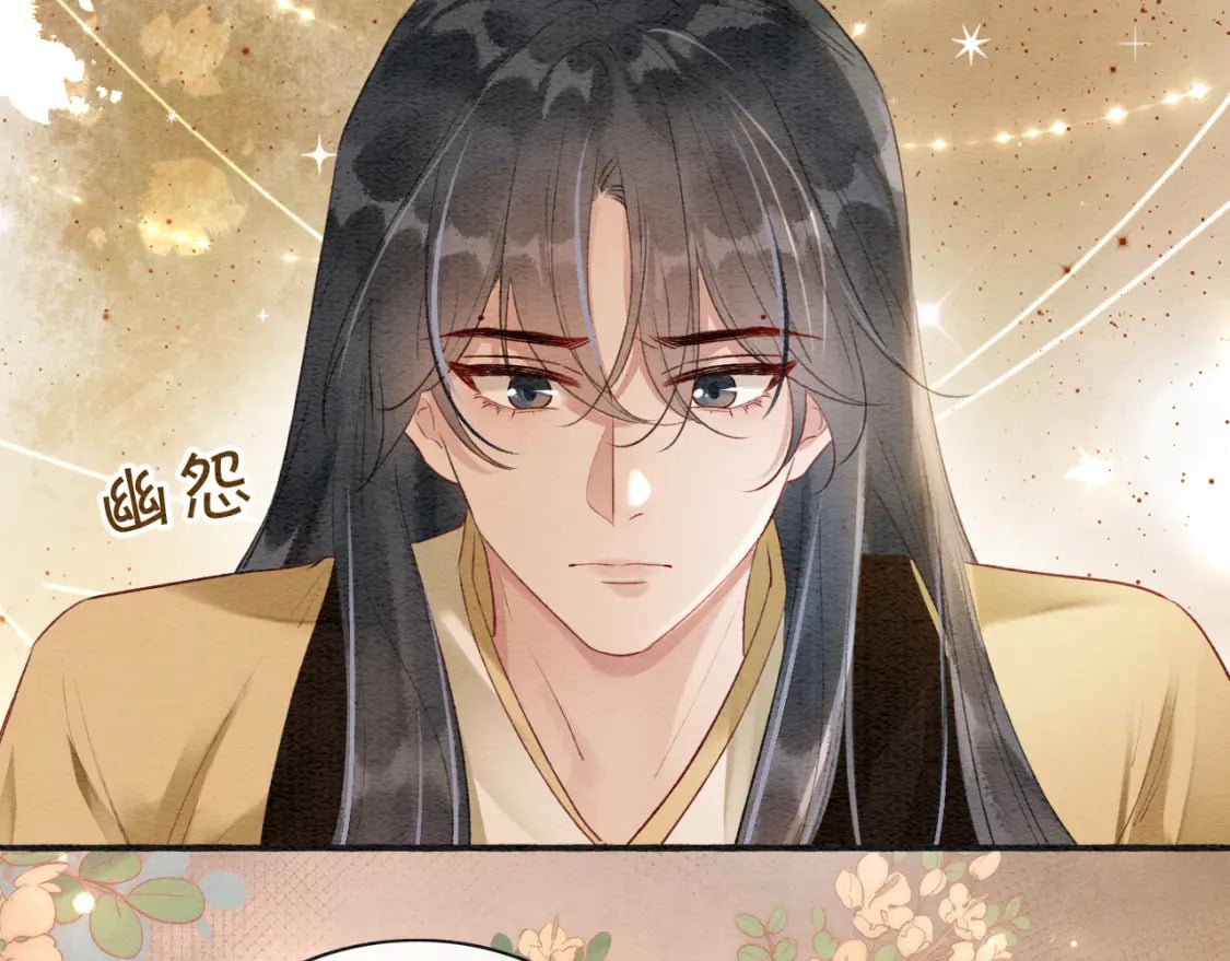 特典03 梦境相逢26
