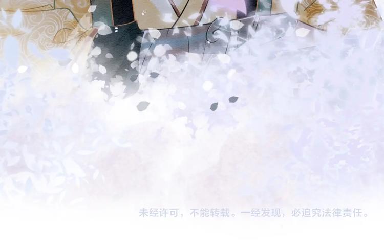 第4话 深夜偷窥92