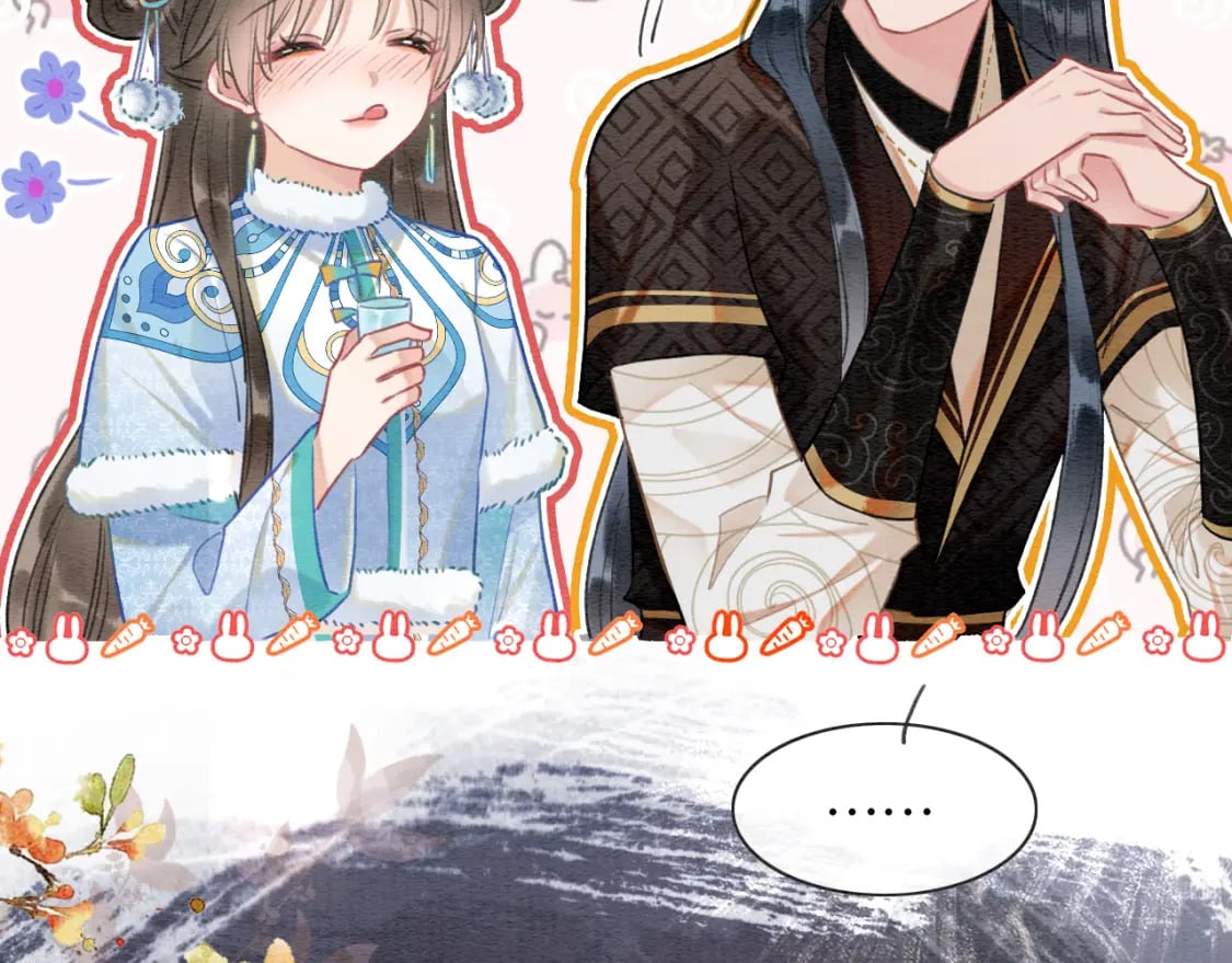第133话 我等你很久了46