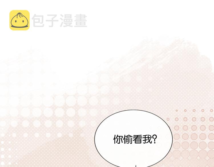 第46话 被兔子看穿的秘密52