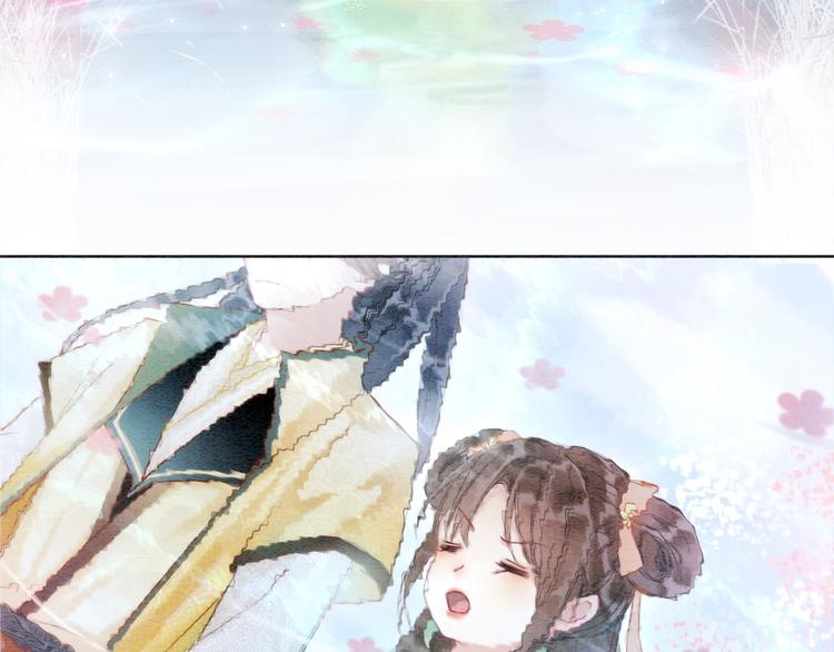 第31话 黑莲花就要妙妙洗衣服63