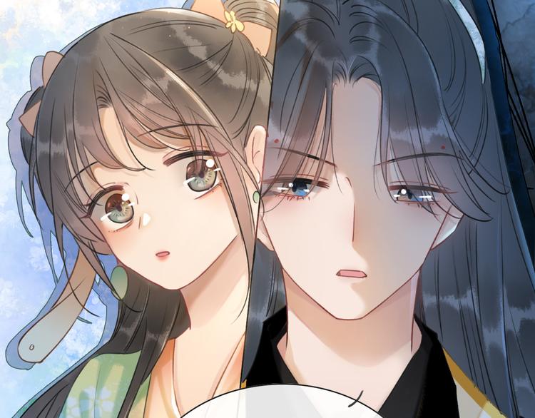第37话 慕声求妙妙掩护90