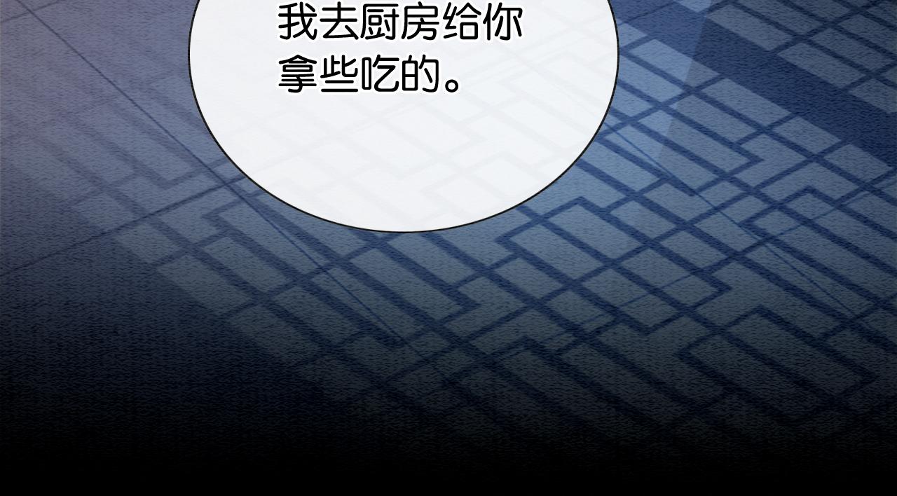 第86话 慕声妙妙终相见~66