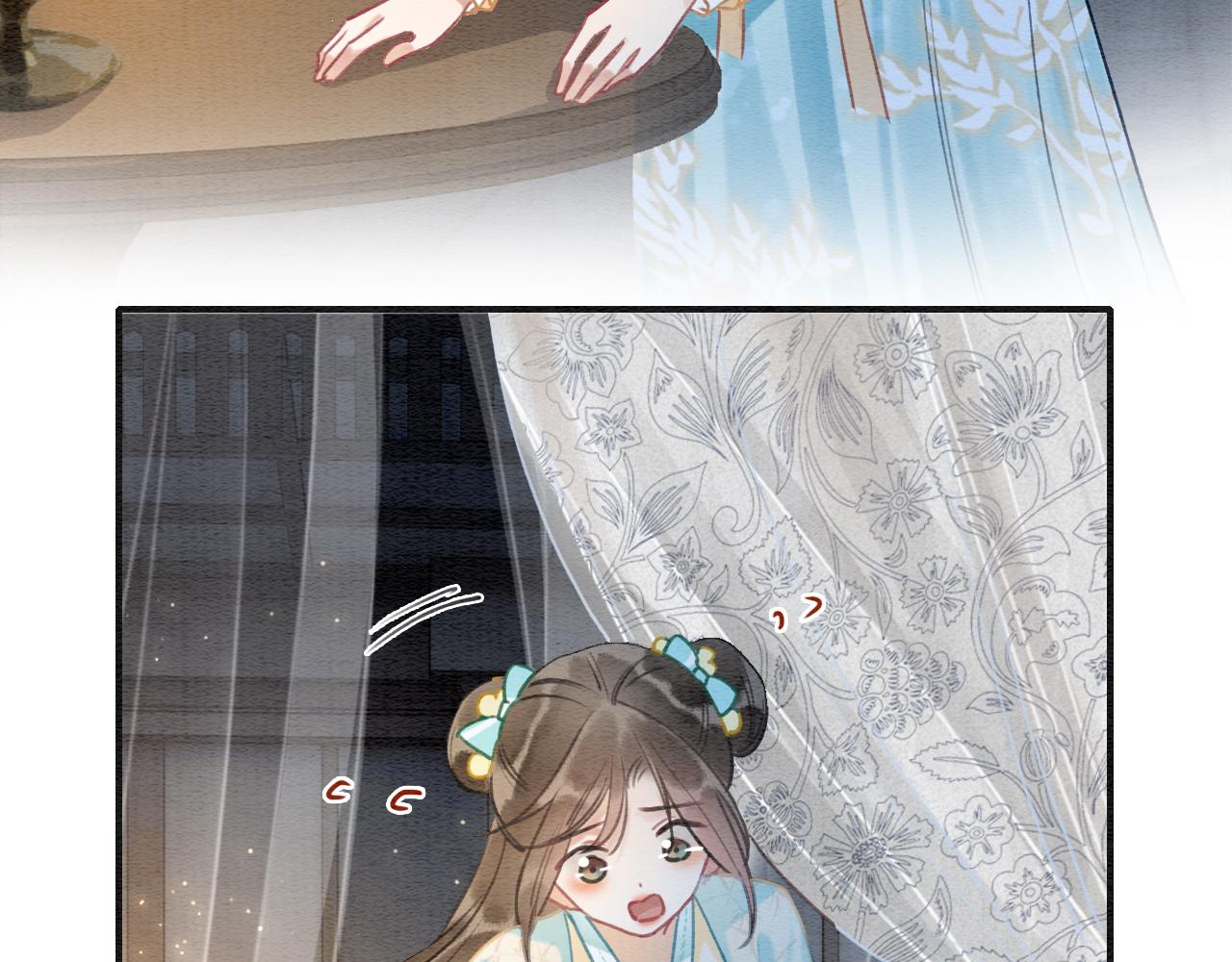 第100话 慕声对妙妙求婚？！19