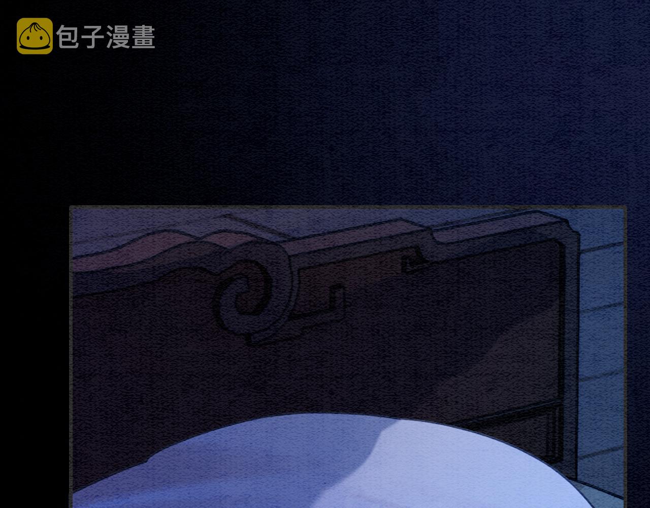 第86话 慕声妙妙终相见~97