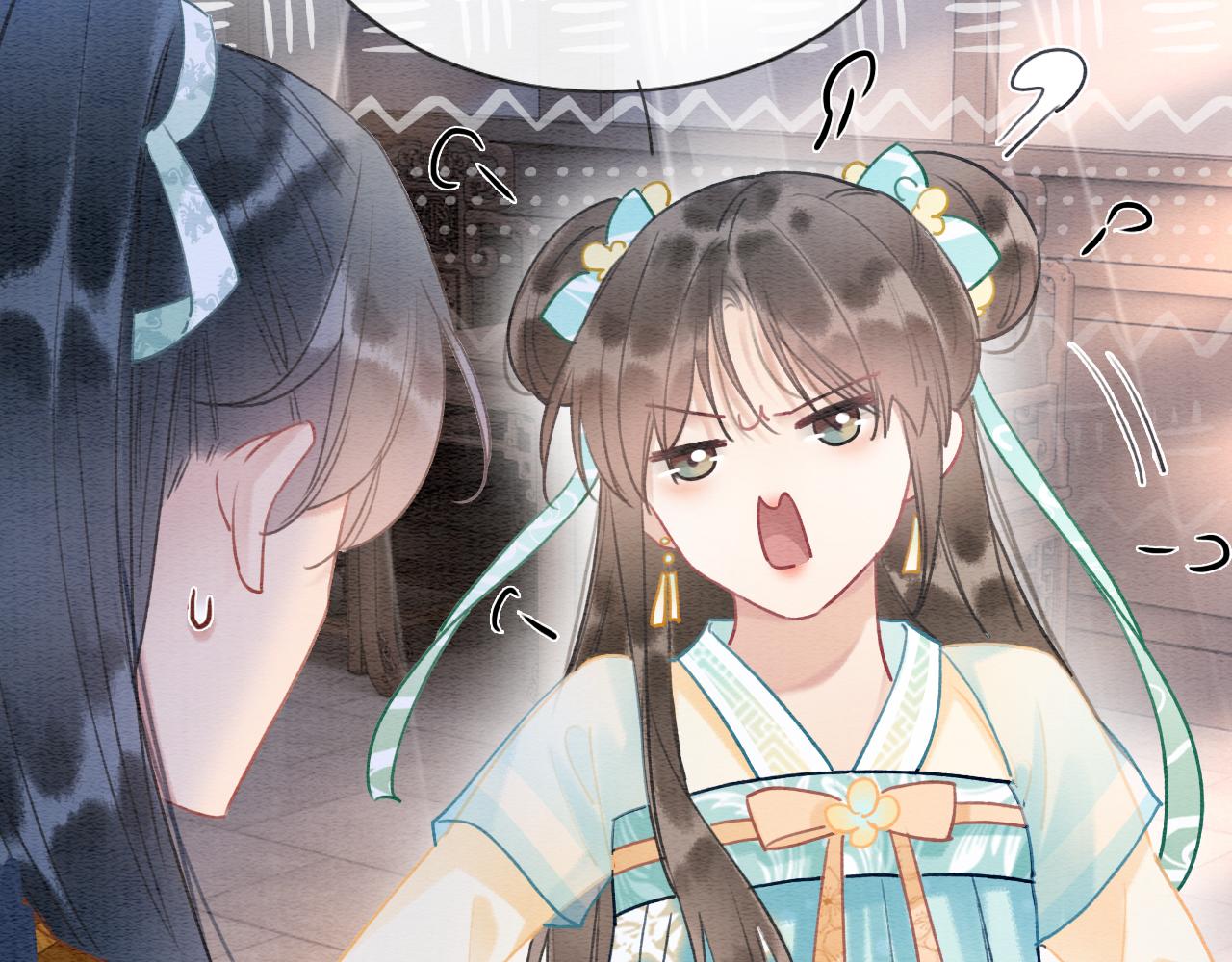第97话 甜甜的蜜柚~47