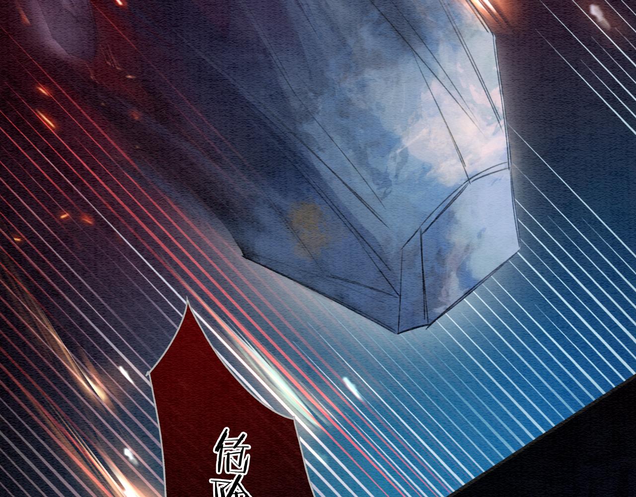 第91话 别摘发带的理由？20