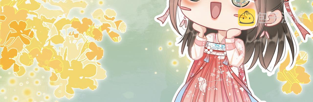 第66话 他喂我吃虾？92