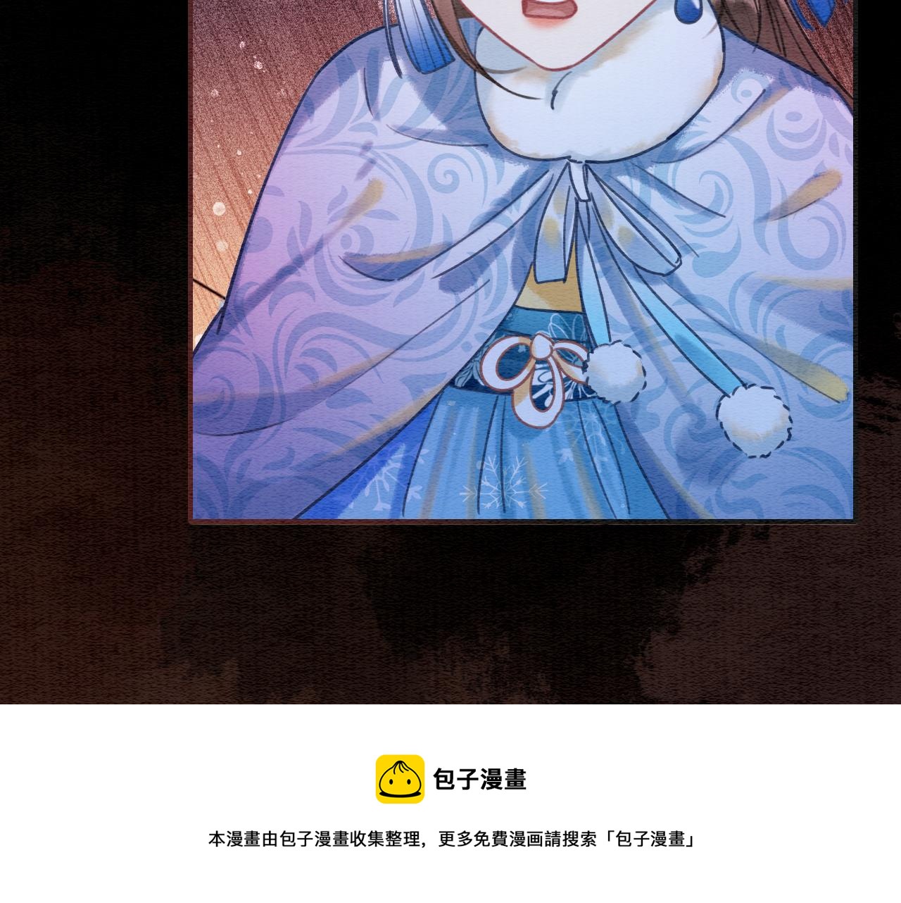 第79话 腹背受敌！40
