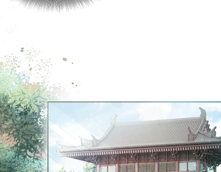 第37话 慕声求妙妙掩护59