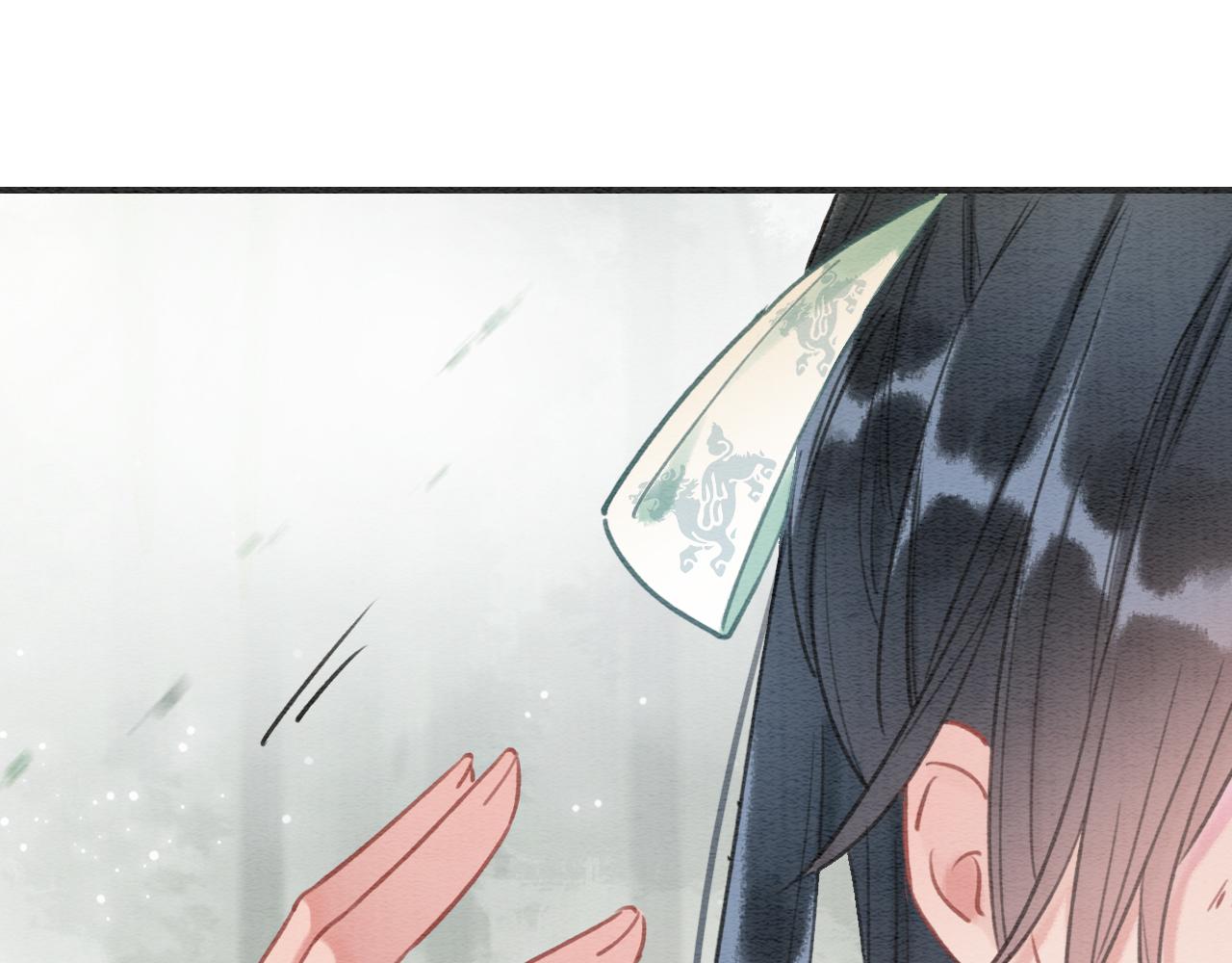 第83话 偷塞给妙妙的符纸39