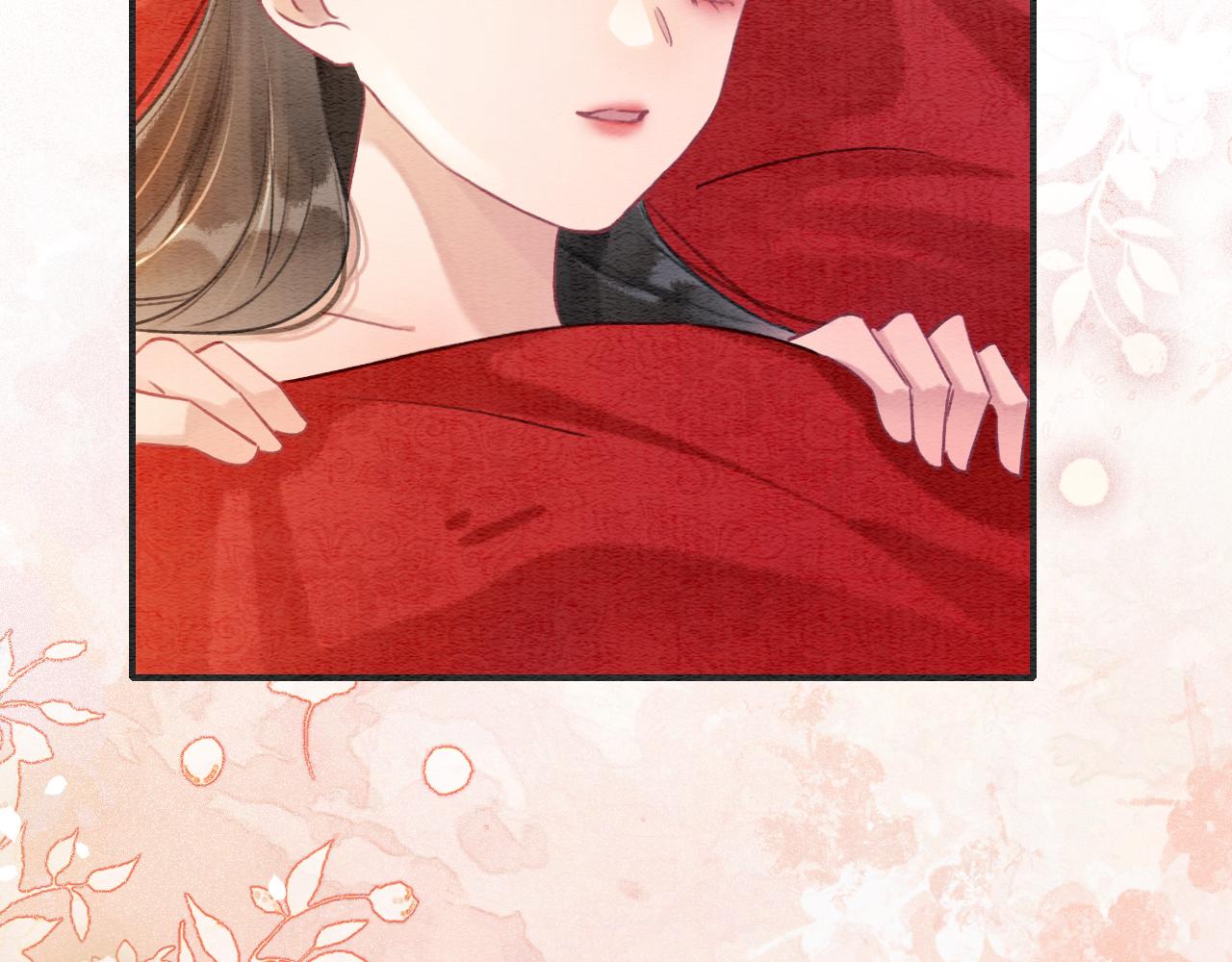 第110话 新婚第一夜100