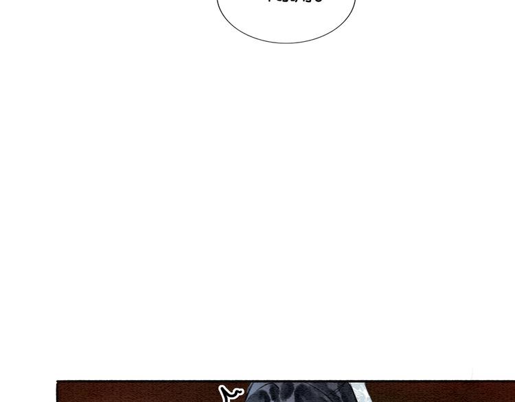 第35话 要我帮你吹吗？71