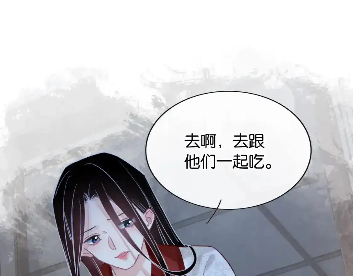 第127话 噩梦60