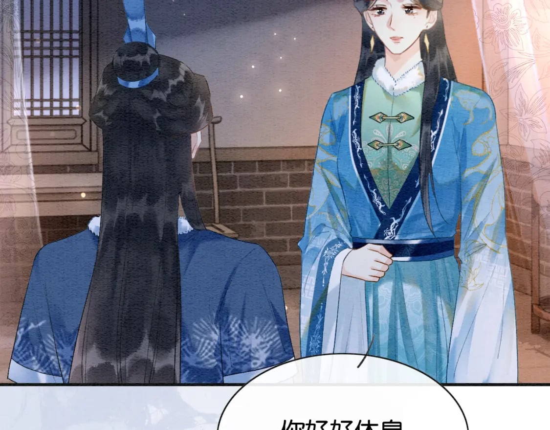 第147话 照顾妙妙33