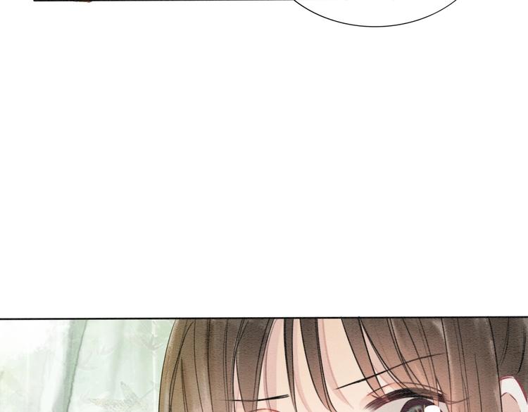第28话 我不如柳拂衣吗？！55