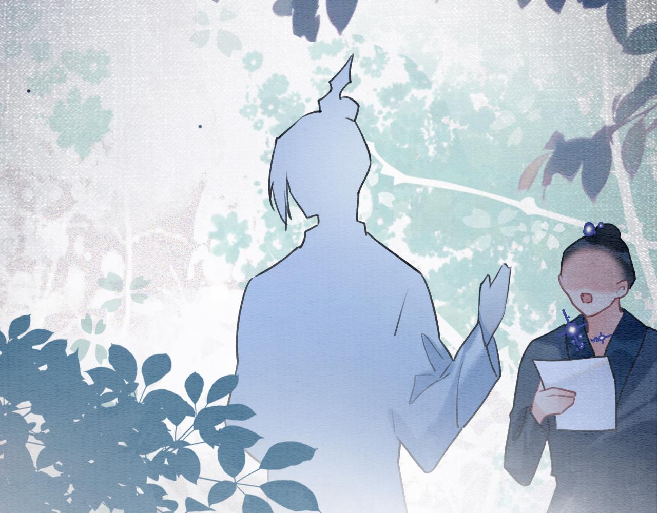 第116话 前尘往事76