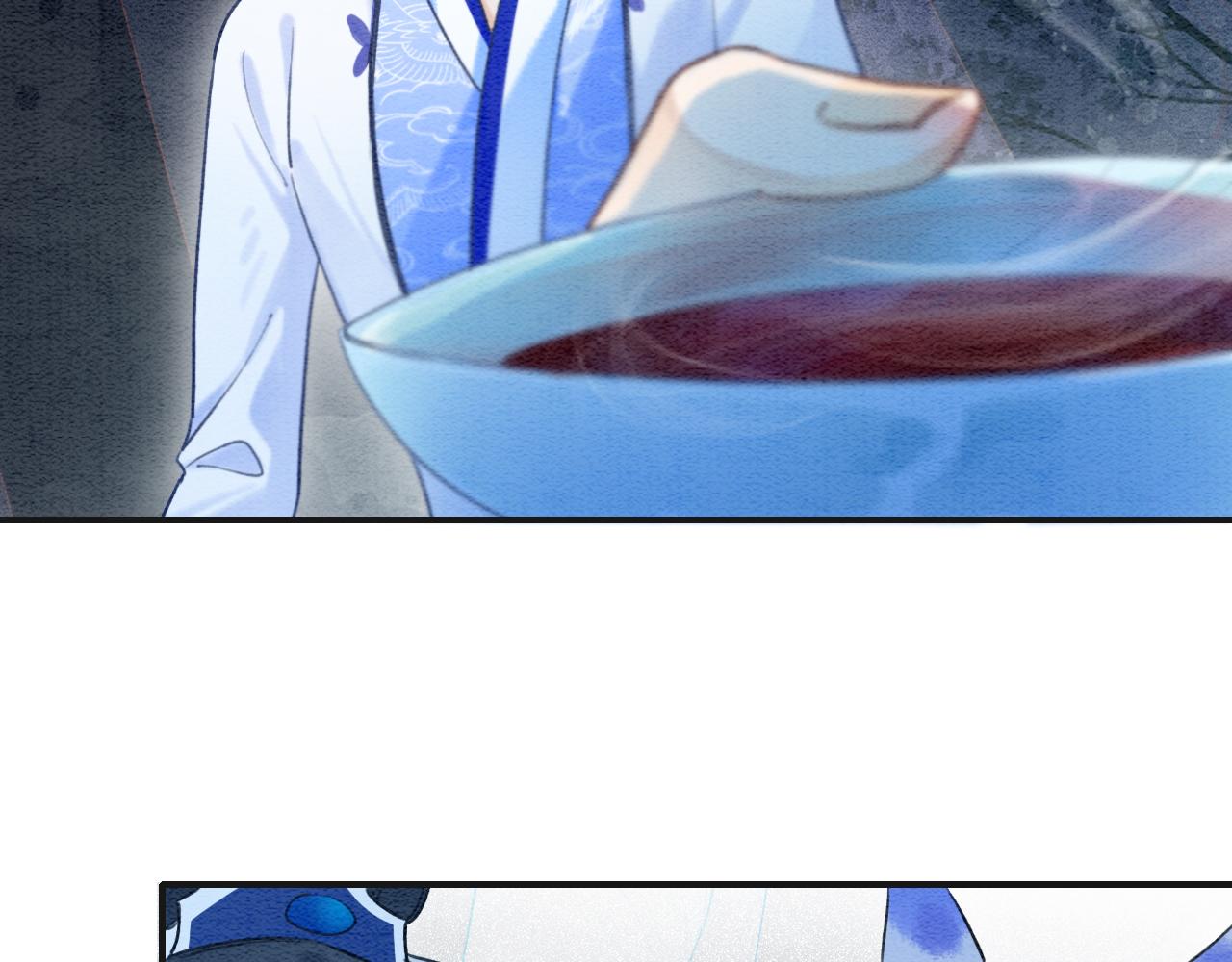 第76话 她盯着我干什么！33