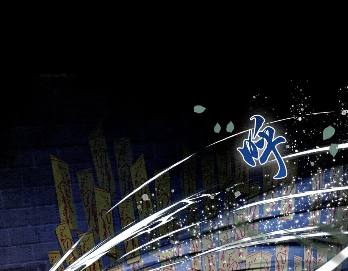 第138话 怨女附身128
