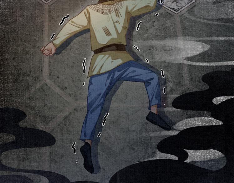 第57话 陶荧的复仇38