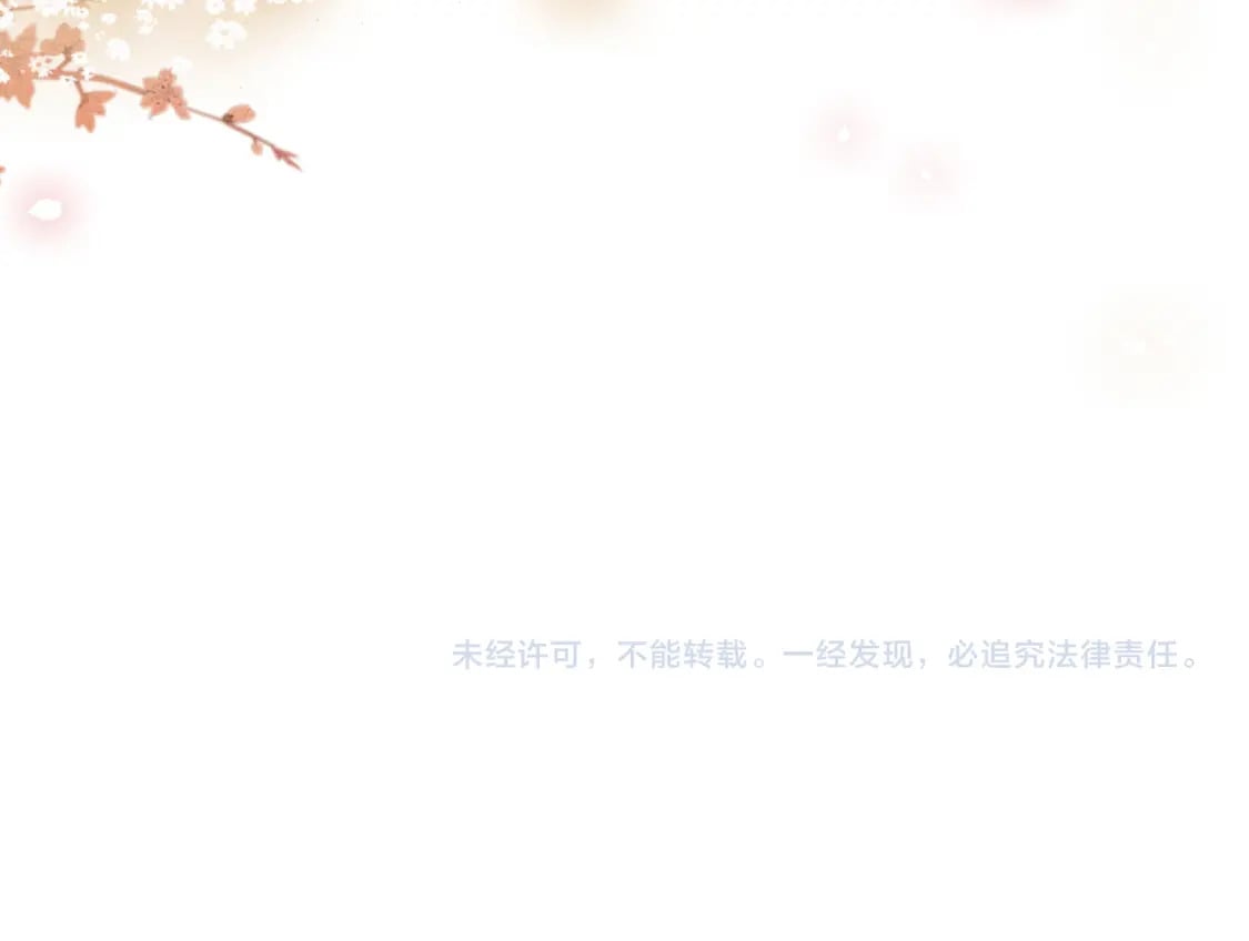 第131话 声声133
