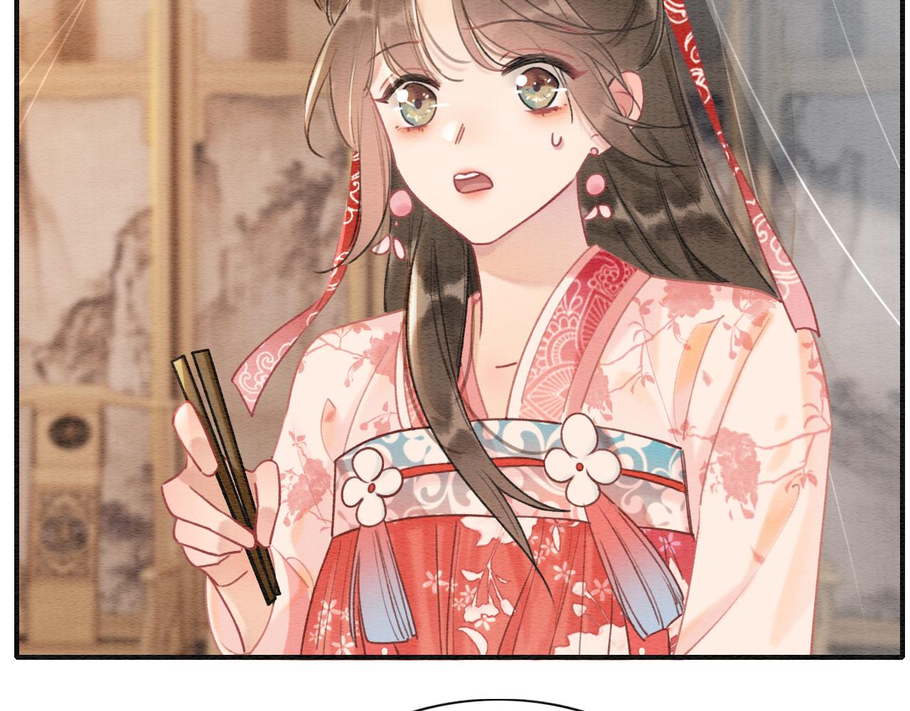 第75话 妙妙主动献吻！102