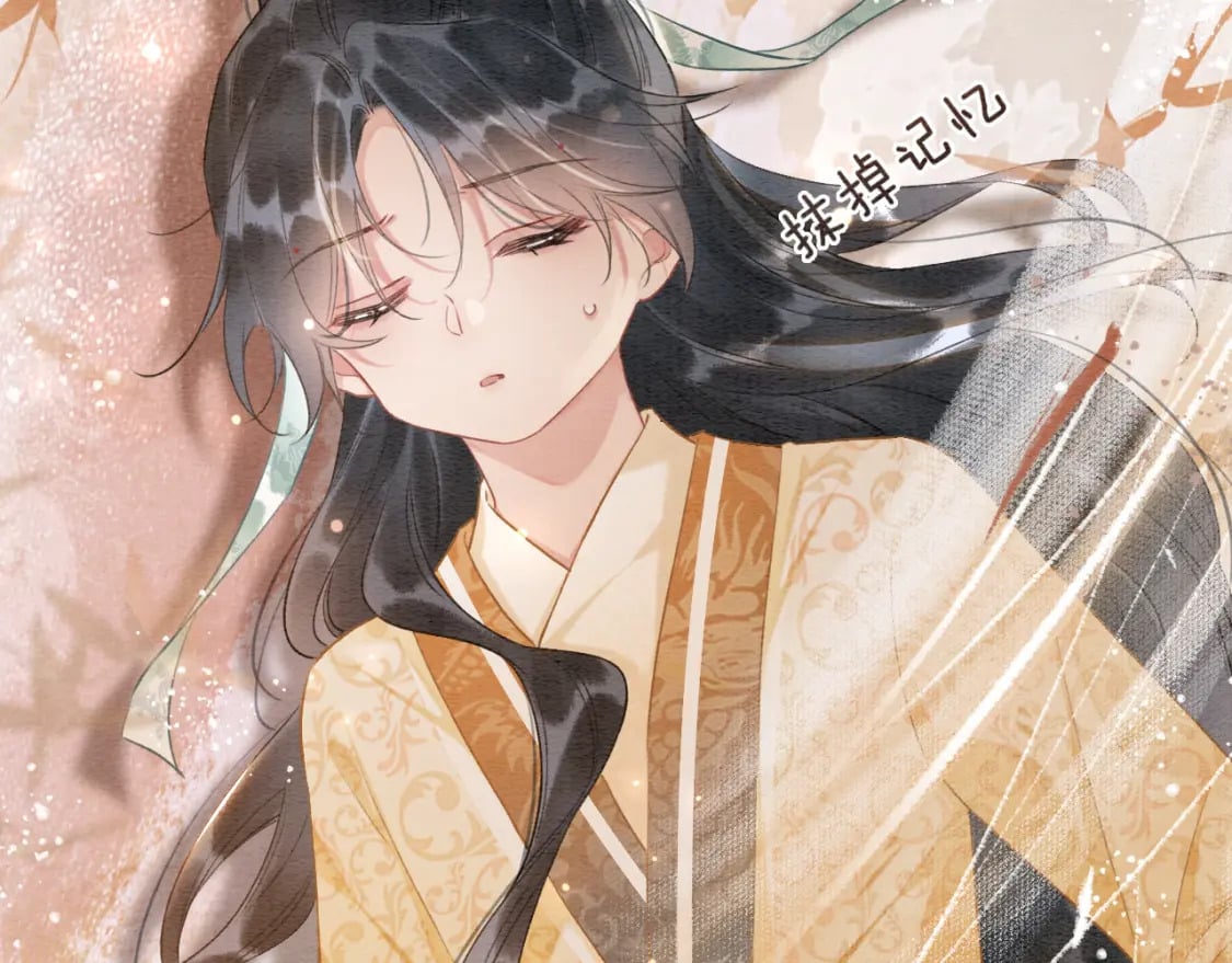 第146话 陷入死局？63