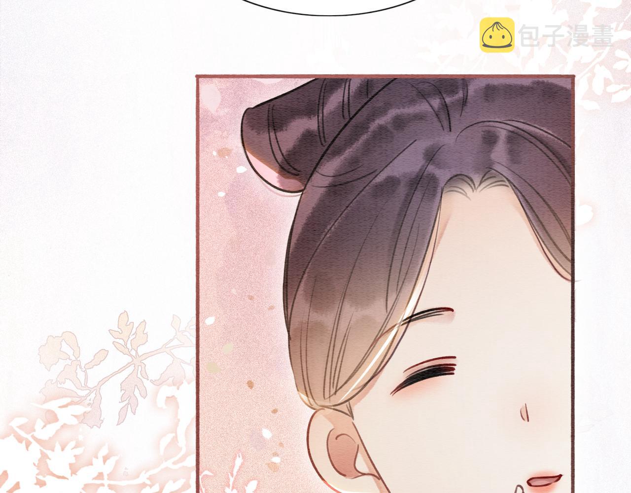第71话 醋坛子慕声28