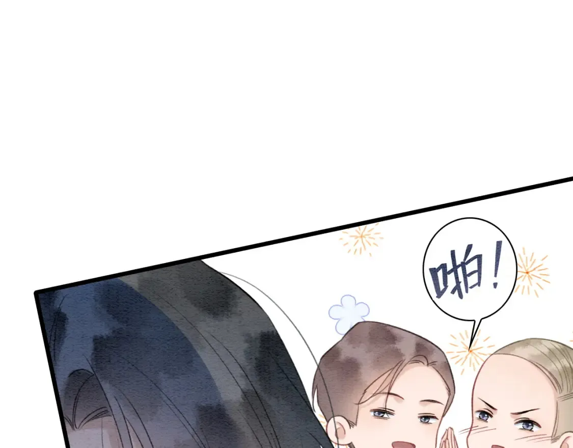 现代篇特典03 备战高考14