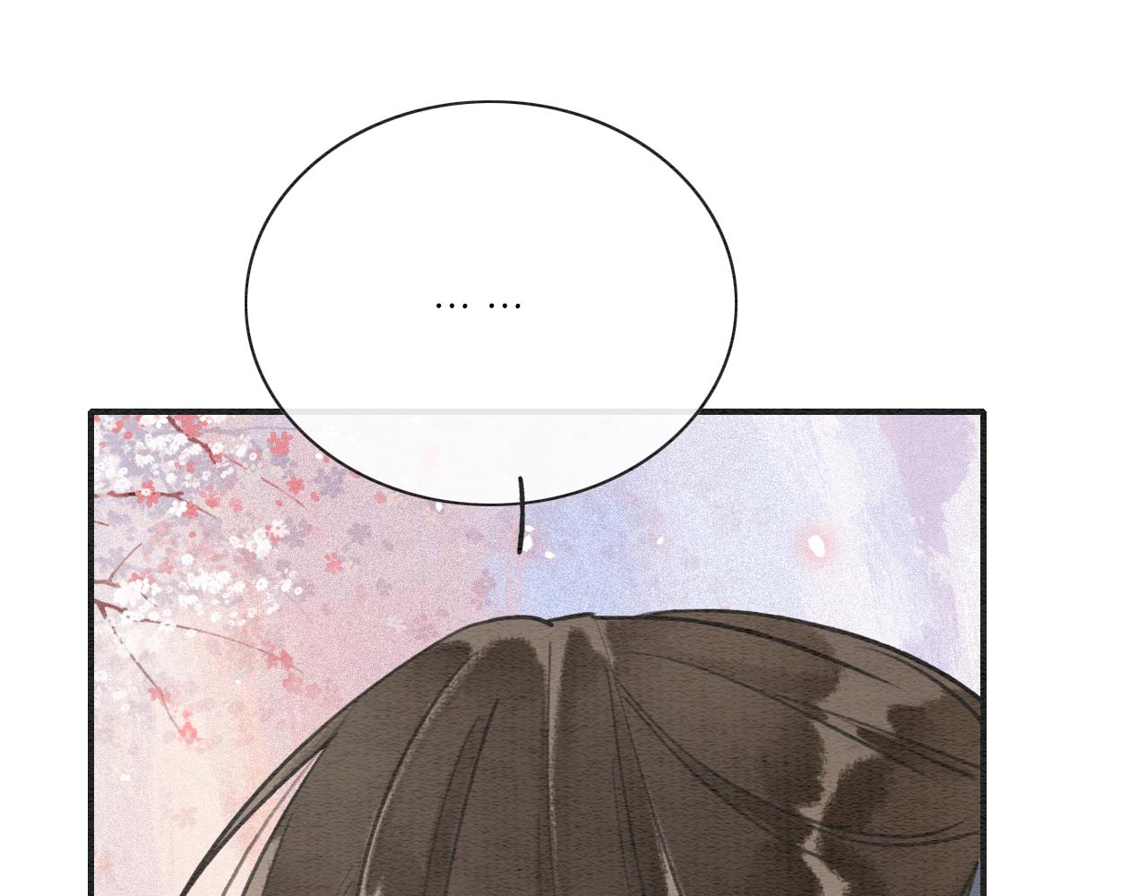 第104话 她竟然会害羞？42