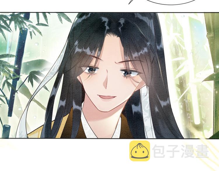 第24话 不小心说出口的话54