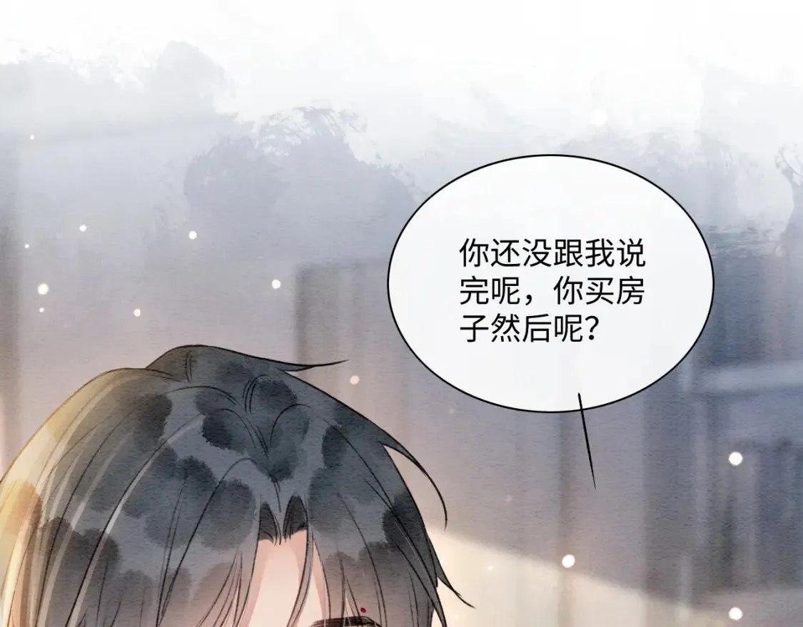 现代篇特典03 备战高考91