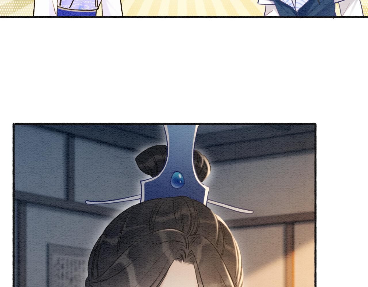 第66话 他喂我吃虾？60