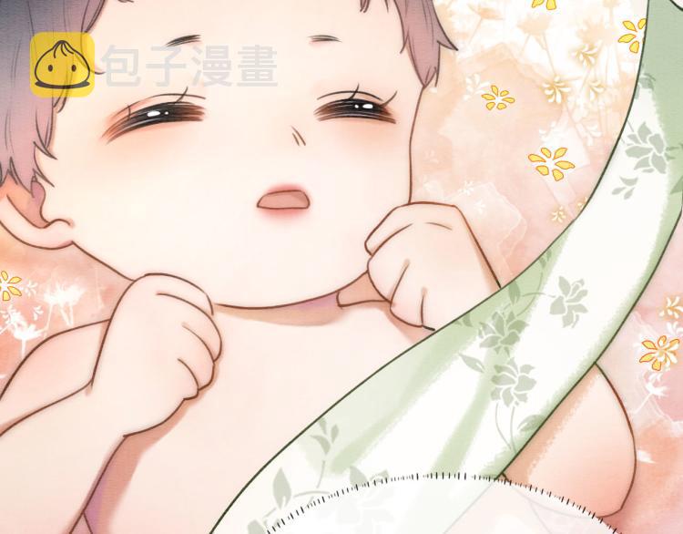 第41话 太妃秘事38