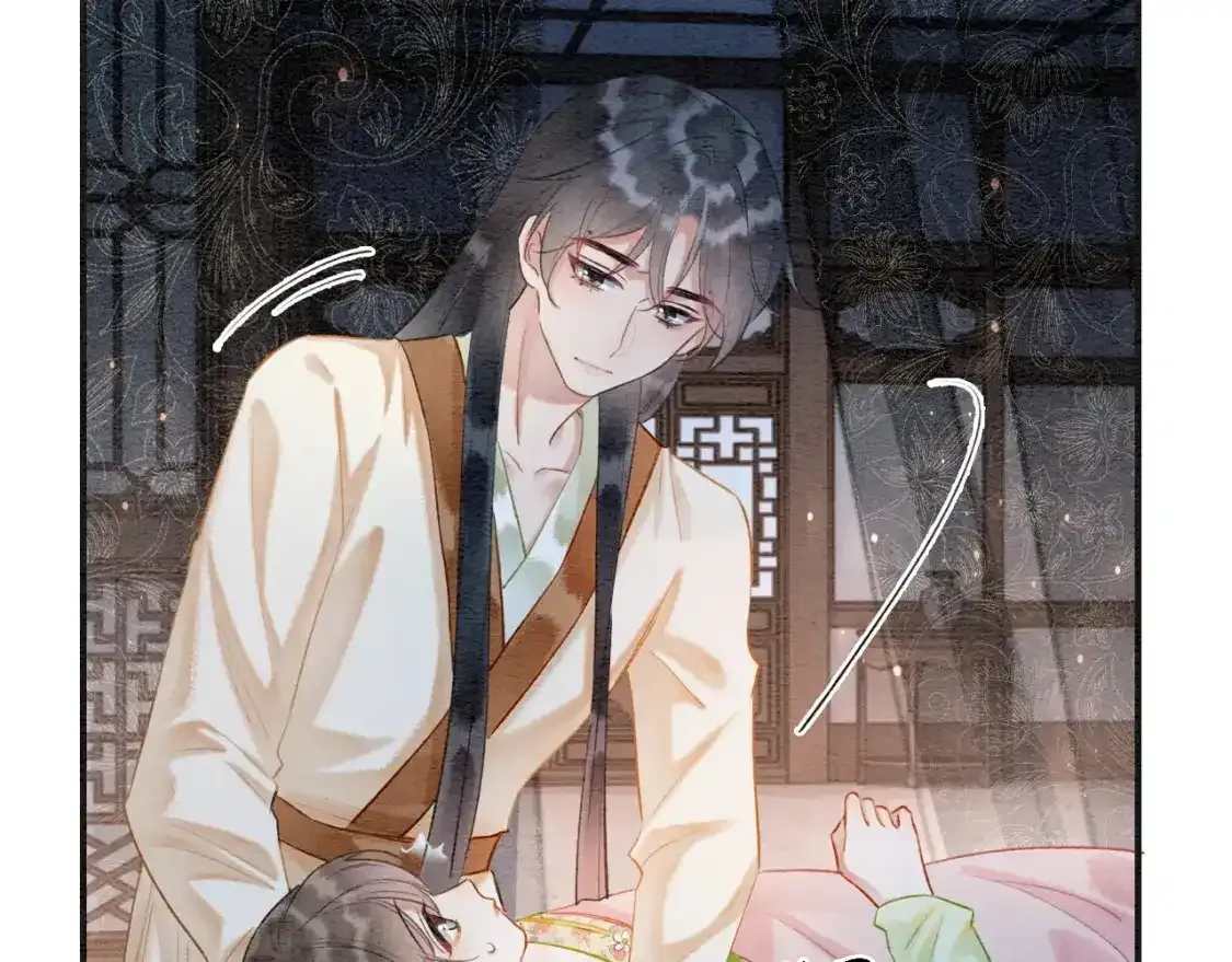 特典05 妙妙请教40