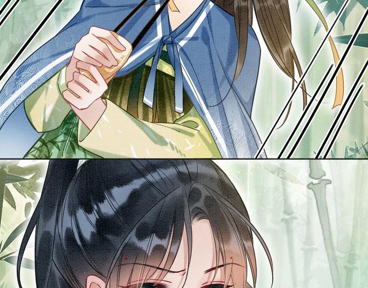 第28话 我不如柳拂衣吗？！91