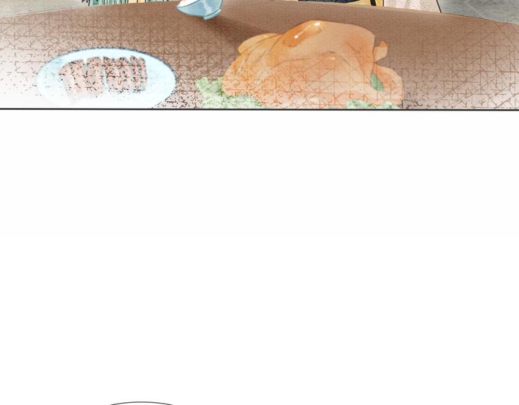 第30话 黑莲花脸红红27