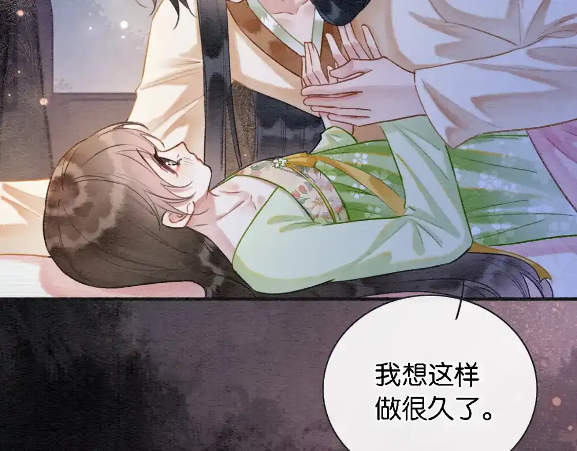 特典05 妙妙请教10