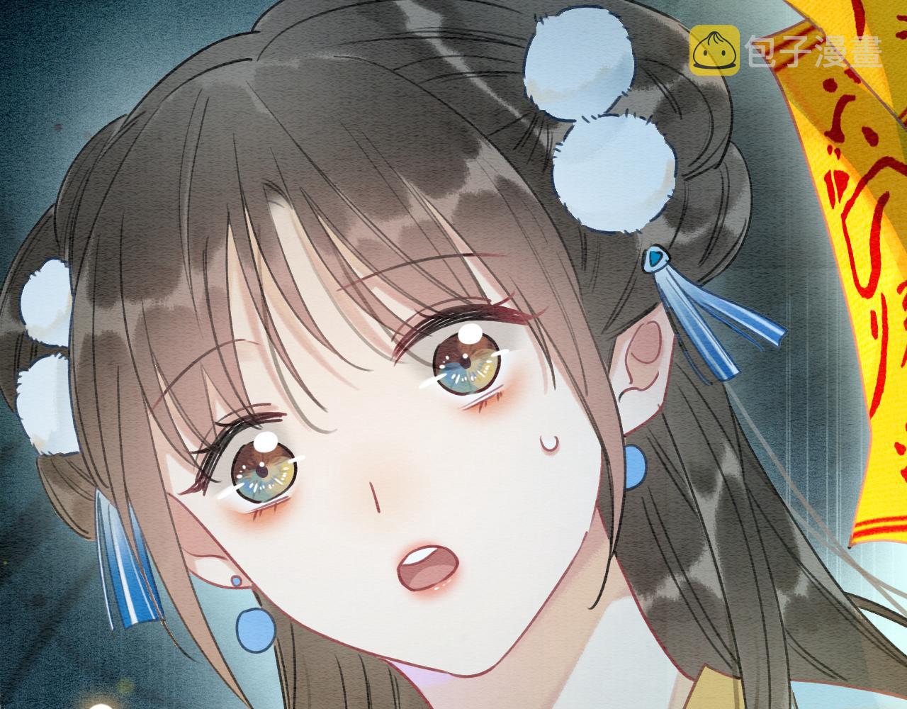 第84话 柳拂衣被控制3