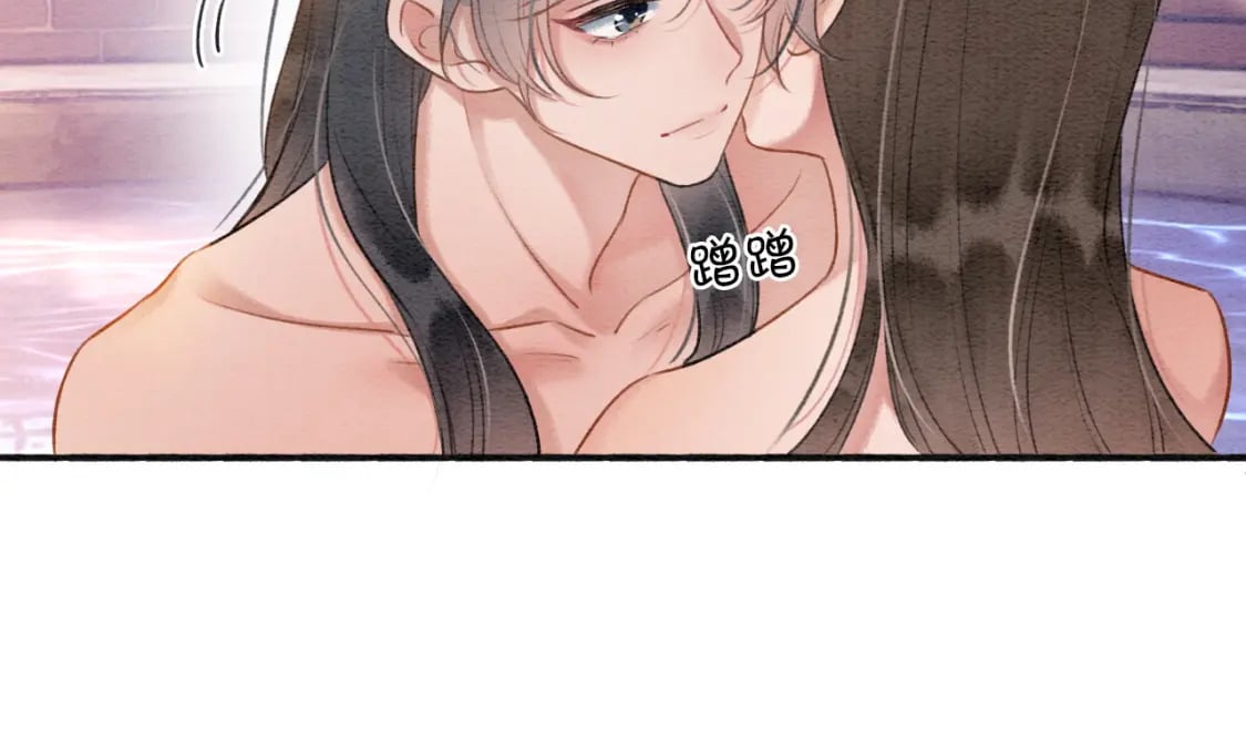 特典06 慕声清醒61