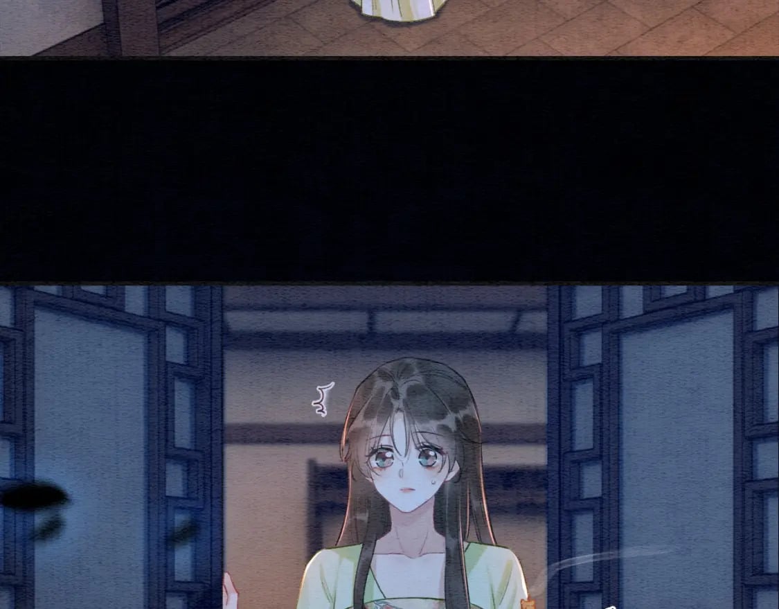 特典04 妙妙改嫁？73