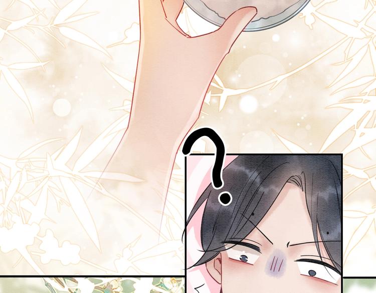第4话 深夜偷窥35